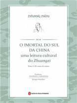 《庄子·内篇》通解（葡萄牙文）