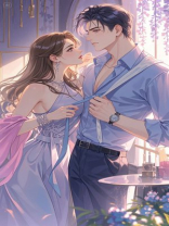 老公偷偷给白月光烧纸后，我反手让他净身出户