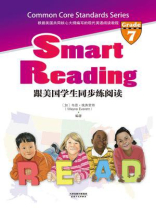 Smart Reading：跟美国学生同步练阅读（英文原版·Grade7）