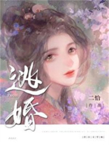 取了暴君心头血后