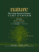 《自然》百年科学经典·英汉对照版（第6卷）：化学分册