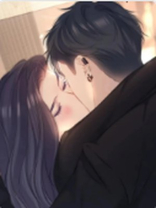 太子爷娶我老婆后，我大闹婚礼