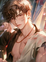 儿子被老婆送给竹马当作血包后，我杀疯了