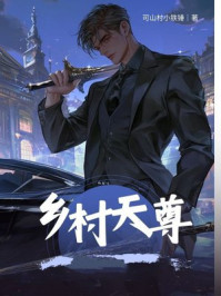 乡村春色
