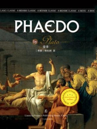 斐多(最经典英语文库)