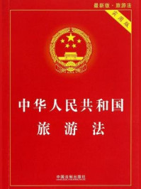 800人的小岛来了400对结九游体育- 九游体育官方网站- 九游娱乐APP下载- 助力世界杯婚的95后