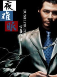 领导选人用人之道