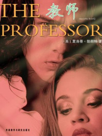 教师(外研社双语读库)