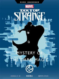 英文原版漫威超级英雄故事.奇异博士Doctor Strange：Mystery of the Dark Magic