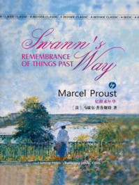 追忆似水年华(英文版口袋书)