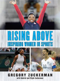 Rising Above： Inspiring Women in Sports