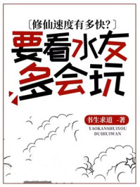 直播算命：绝绝子，水友的帽子五颜六色