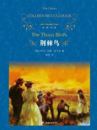 荆棘鸟(经典译林)