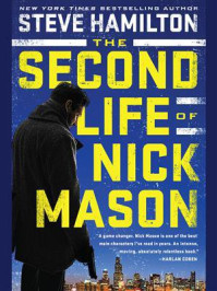 The Second Life of Nick Mason