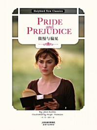 傲慢与偏见：PRIDE AND PREJUDICE（英文原版）