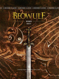 贝尔武夫:英国史诗(英文原版)