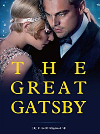 THE GREAT GATSBY：了不起的盖茨比（英文朗读版）