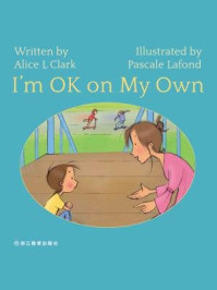 Im OK on My Own 我一个人很好