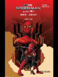 Spider-Man：No Way Home（蜘蛛侠：英雄无归英文版）