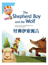 经典伊索寓言：The Shepherd Boy and the Wolf