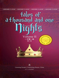 一千零一夜(第2卷)(英文原版)