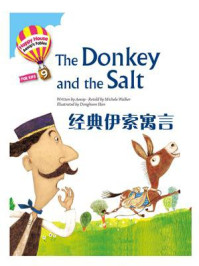 经典伊索寓言：The Donkey and the Salt