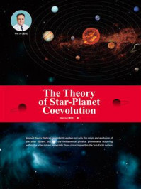 The Theory of Star - Planet Coevolution