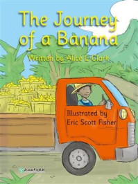 The Journey of a Banana香蕉的旅行
