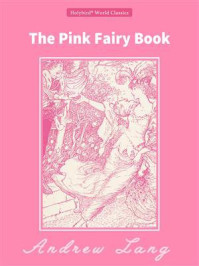 安德鲁·朗世界童话经典 5(英文朗读版)