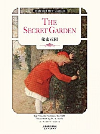 秘密花园：THE SECRET GARDEN（英文原版）