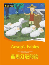 蓝思分级阅读：Aesop’s Fables
