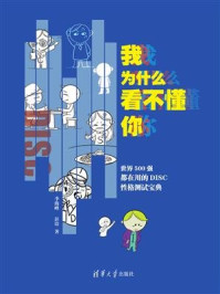 我为什么看不懂你