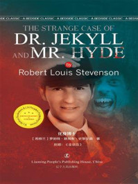 化身博士(英文原版)