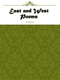East and West Poems