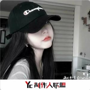 只有我更爱你
