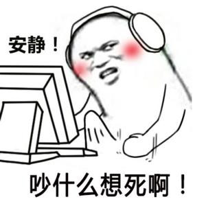 blank_in