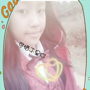 逢场作戏