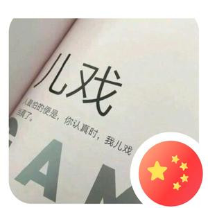 书徒