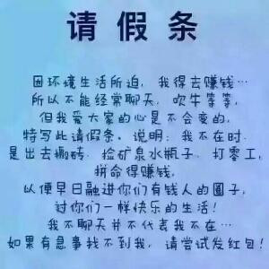 香烟火机一家人