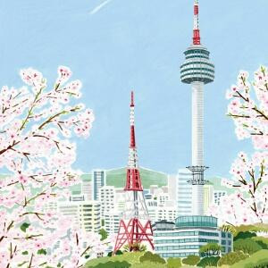 烟花