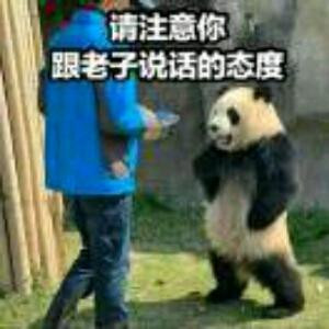 炎帝