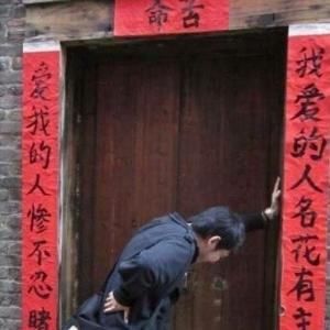 李蒙朝