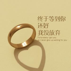 小花花