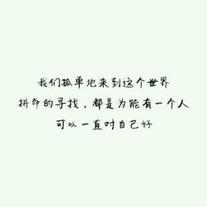 南风未致