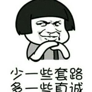 尬