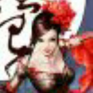 迷失