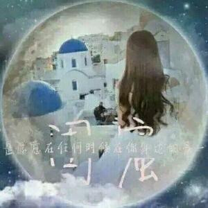 暗灵莹雪