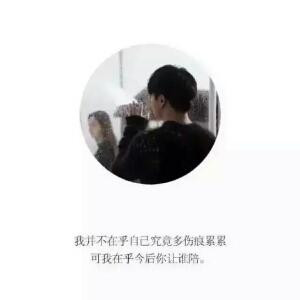 音梦