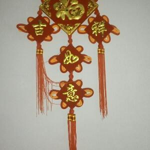 残烟