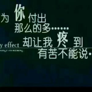 烟花火